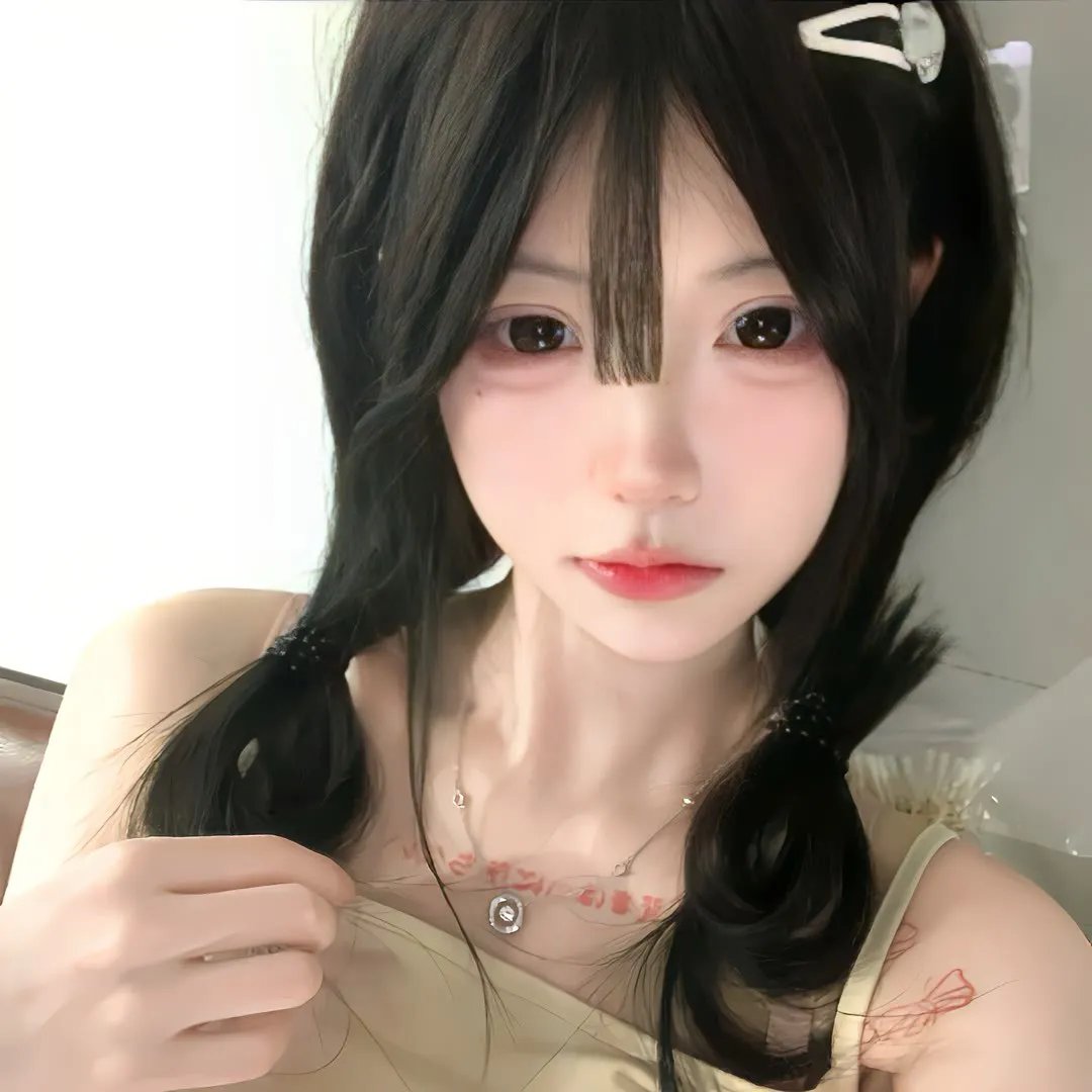 鬼妻